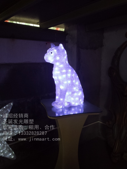 LED灯饰-猫