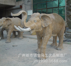 大型黄色仿真大象雕塑 玻璃钢动物雕塑 厂家直销