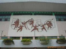 广州金马供应校园浮雕 校园装饰雕塑定制 玻璃钢雕塑摆件