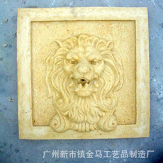 厂家供应狮子头浮雕壁饰 砂岩玻璃钢动物雕刻墙饰树脂壁挂摆件