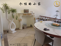 0380A个性的小家